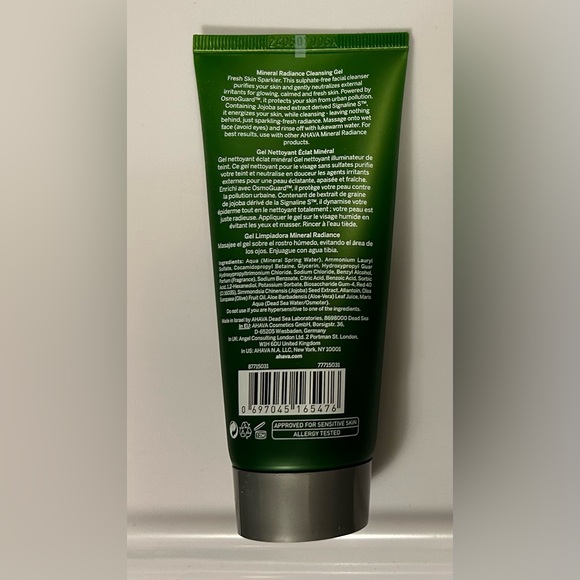 ๐๐ Ahava Mineral Radiance Cleansing Gel ๐๐ - Picture 2 of 3